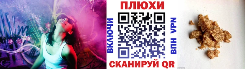 Где купить Лихославль Alpha PVP  omg как зайти  АМФЕТАМИН  Каннабис  MDMA  ГАШИШ  Мефедрон  LSD-25 