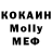ГЕРОИН VHQ Leman Albert
