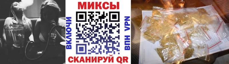 blacksprut tor  Лихославль  БУТИРАТ буратино  наркошоп 
