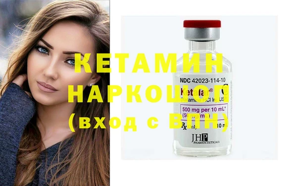 трава Нея