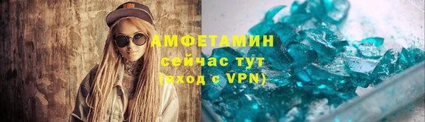 кокаин премиум Нефтекумск