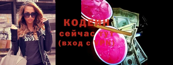 трава Нея