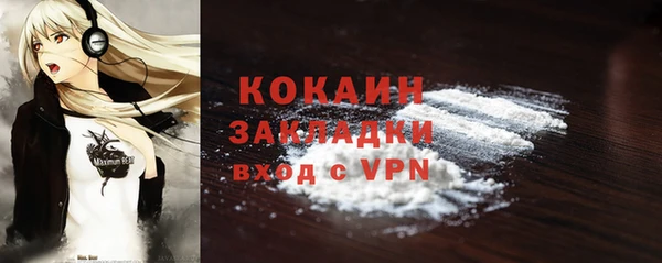 гашишное масло Иннополис