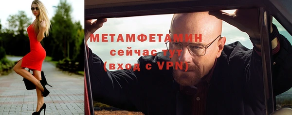 трава Нея
