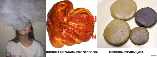 трава Нея