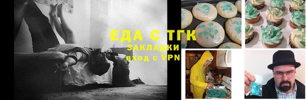 соль ск Наволоки