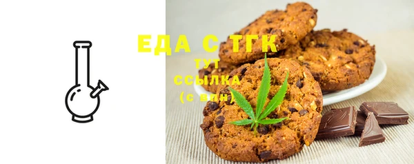 трава Нея