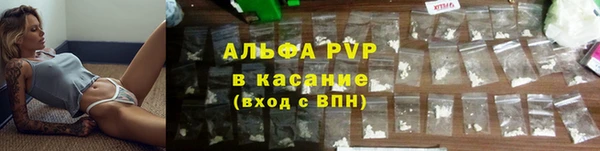 героин Нефтегорск