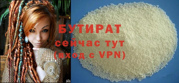 твердый Надым