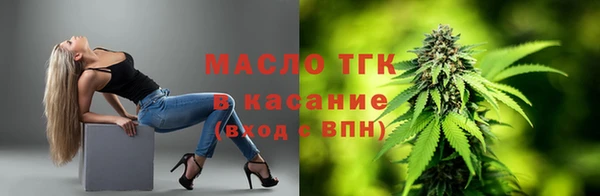 героин Нефтегорск