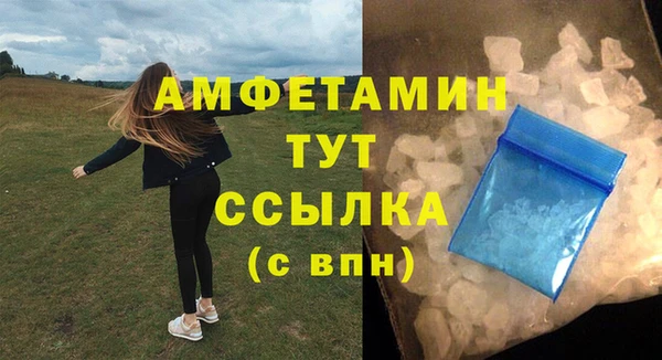 героин Нефтегорск