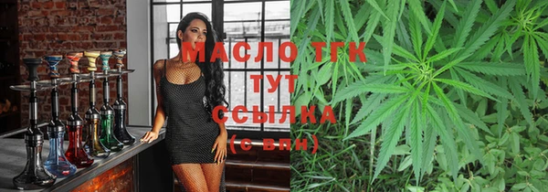 трава Нея