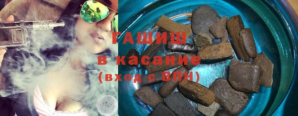твердый Надым
