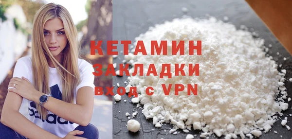 твердый Надым