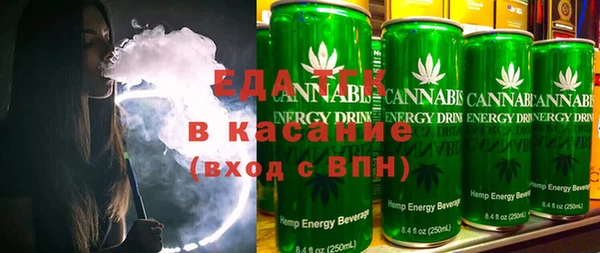 героин Нефтегорск