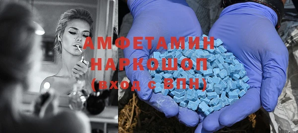 героин Нефтегорск