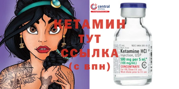 трава Нея