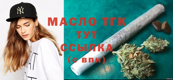 соль ск Наволоки