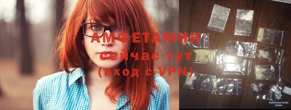 СК Гусиноозёрск